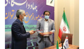 انعقاد تفاهمنامه راه اندازی مرکز آموزشی و پژوهشی HSE در استان بوشهر