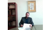 عقد قرارداد ۱۷ میلیارد ریالی با شرکت سنگ آهن گهر زمین