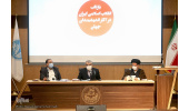 برگزاری سمینار «بازتاب انقلاب اسلامی ایران در آثار اندیشمندان جهان» توسط جهاددانشگاهی/ تحولی عظیم‌تر از انقلاب اسلامی پس از رسالت پیامبر(ص) نداریم