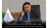 موفقیت متخصصان جهاددانشگاهی صنعتی شریف در داخلی سازی قطعات و تجهیزات خطوط شرکت ایران خودرو و صرفه جویی ارزی اجرای این طرح