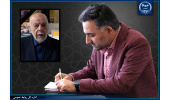 پیام تسلیت رییس جهاددانشگاهی در پی درگذشت دانشمند برجسته دکتر احمد مهدوی دامغانی (ره)