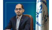 ایجاد زیست بوم نوآوری نخبگان گیاهان دارویی استراتژیک در جهاددانشگاهی خراسان جنوبی