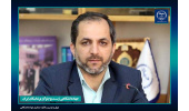 آمادگی تولید بزرگترین بانک الکترونیک و کتابخوان کتاب‌های دانشگاهی توسط سازمان انتشارات جهاددانشگاهی