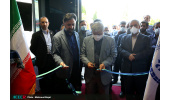 نمایشگاه گزیده‌ای از دستاوردهای شاخص پژوهش، فناوری و نوآوری جهاددانشگاهی افتتاح شد