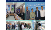گسترش همکاری های مرکز ملی ذخایر ژنتیکی و زیستی ایران و محیط زیست استان البرز