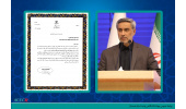 عضویت رییس جهاددانشگاهی همدان در ستاد ساماندهی امور جوانان استان