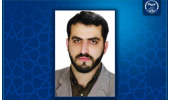 مدیرکل دفتر مطالعات فرهنگی جهاددانشگاهی منصوب شد