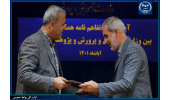 همکاری آموزش و پرورش و رویان جهاددانشگاهی برای شناسایی دانش‌آموزان مستعد/برگزاری جشنواره‌های علمی «رویانا»