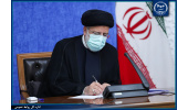 ابلاغ الحاق یک بند به اساسنامه جهاددانشگاهی و تأیید انتخاب اعضای حقیقی هیأت امنا این نهاد