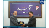 مدیرکل حراست جهاددانشگاهی منصوب شد