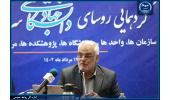 جهاددانشگاهی زینت جمهوری اسلامی است/ لزوم تحول در برنامهها و سپردن کار به جوانان