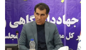 انعقاد ۲ قرارداد با موضوع گیاهان دارویی در جهاددانشگاهی لرستان