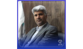 جهاددانشگاهی هرمزگان مجری برگزار کننده انجام طرح تحقیقاتی تدوین برنامه ۵ ساله شهرداری سرگز احمدی
