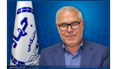 رئیس سازمان جهاددانشگاهی خوزستان منصوب شد