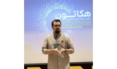 برگزاری اولین دوره هکاتون نوآوری در فعالیتهای دانشجویی توسط سازمان دانشجویان جهاددانشگاهی خراسان رضوی