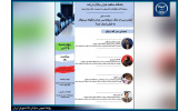 آغاز سلسله نشستهای «گفتوگوهای دانشجویی، با محوریت جنگ دوازده روزه» توسط باشگاه مناظره ایران