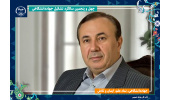 جهاددانشگاهی نهادی مؤثر و پاسخگو در عرصههای علمی، فرهنگی و فناوری است