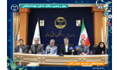 رونمایی از پنج دستاورد جهاددانشگاهی کرمانشاه در مسیر اشتغال، صادرات و توسعه استان