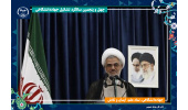 جهاددانشگاهی از برکات انقلاب است