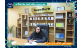گامهای پژوهشکده گیاهان دارویی جهاددانشگاهی در توسعه سلامت و اقتصاد دانشبنیان کشور/ تولید ۳۵ فناوری جدید