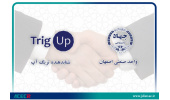 جهاددانشگاهی واحد صنعتی اصفهان و تریگآپ، همپیمان در مسیر توسعه فناوری