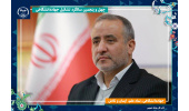 پیام استاندار خراسان جنوبی به مناسبت سالروز تشکیل جهاددانشگاهی / تأکید بر نقش مؤثر این نهاد در توسعه استان