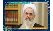 جهاددانشگاهی پیشران امید و پیشاهنگ پیشرفت با منطق اسلامی باشد