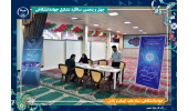 برپایی میز خدمت و ایستگاه صلواتی جهاددانشگاهی بوشهر در مصلی نماز جمعه