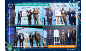 از سامانه «شهر دانشجو» و اندیشکده «تحکیم انسجام اجتماعی» رونمایی شد