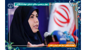 دستاوردهای پژوهشی و فناوری جهاددانشگاهی در ۴۵ سالگی/ از کیت درمان سرطان تا تولید نژادهای بومی دام