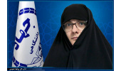 انتصاب مدیر اندیشکده تحکیم انسجام اجتماعی جهاددانشگاهی