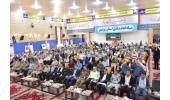 تجلیل از خانواده‌های جانباز و ایثارگر جهاددانشگاهی بوشهر در آیین بزرگداشت هفته دفاع مقدس