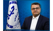 انتصاب سرپرست جهاددانشگاهی علوم پزشکی شهید بهشتی