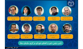 انتصاب نایب رئیس، دبیر و اعضای شورای مرکزی سازمان ستفا