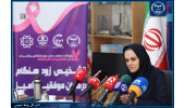 اجرای پویش سراسری آگاهی‌بخشی سرطان شایع بانوان توسط پژوهشکده معتمد جهاددانشگاهی/ لزوم راه‌اندازی شبکه ملی پیشگیری و کنترل سرطان