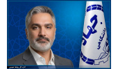 مسئول راه اندازی آزمایشگاه ملی ساماندهی حل مسائل اولویت‌دار با بهره‌گیری از دانش (سحاب) در جهاددانشگاهی منصوب شد