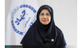 انتصاب سرپرست معاونت پژوهشی جهاددانشگاهی واحد اصفهان