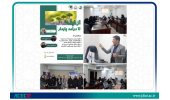 برگزاری نخستین دورهمی «کسب‌وکار» با محوریت آموزش، انتقال تجربه و شبکه‌سازی در جهاددانشگاهی واحد صنعتی اصفهان