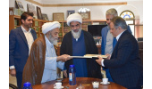 تفاهم‌نامه همکاری بین جهاددانشگاهی و مرکز فقهی ائمه اطهار(ع) منعقد شد