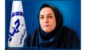 رئیس پژوهشکده گیاهان دارویی جهاددانشگاهی منصوب شد