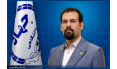 رئیس جهاددانشگاهی واحد خراسان شمالی منصوب شد
