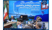 دومین روز پنجاهوسومین گردهمایی معاونان پژوهش و فناوری جهاددانشگاهی برگزار شد/ تأکید معاون پژوهش این نهاد بر مأموریتمحوری در تعیین برنامههای پژوهشی