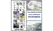 آزمایشگاه سامانه‌های الکترونیکی و هوشمند جهاددانشگاهی صنعتی شریف به سطح ممتاز ارتقاء یافت