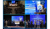 جهاددانشگاهی زبان صنعت و دانشگاه را متوجه می‌شود/ رونمایی از سند آمایش خراسان رضوی و پوستر جشنواره امام رضا(ع)
