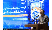 جهاددانشگاهی زبان صنعت و دانشگاه را متوجه می‌شود