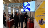 حضور جهاددانشگاهی زنجان در نمایشگاه دستاوردهای پژوهشی و فناوری هفته پژوهش استان