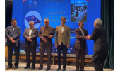 IJCCE مجله علمی برتر سال 1404 در جشنواره پژوهش و فناوری استان البرز