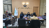 برگزاری کانون ارزیابی شایستگی سازمان ملی استاندارد چهار استان توسط جهاددانشگاهی واحد اصفهان
