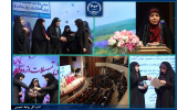 تقدیر از نقش اثرگذار زنان و مادران در جهاددانشگاهی/ بانوان ستون توسعه و دانایی کشور هستند + فیلم