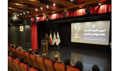 برگزاری مراسم نکوداشت هفته پژوهش در دانشگاه علم وفرهنگ جهاددانشگاهی/دانشگاه‌ها در خط مقدم جهاد علمی: علم و فرهنگ سلاح اقتدار ملی